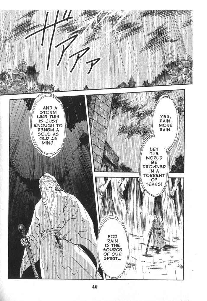 Page 2 Chapter 28 Vampire Game