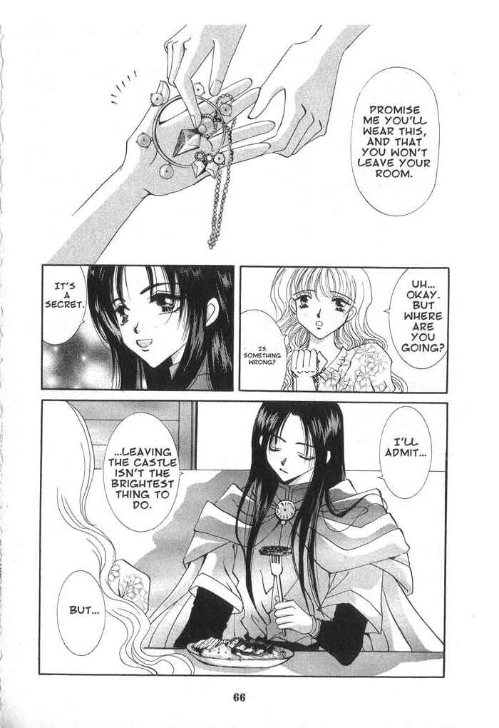 Page 28 Chapter 28 Vampire Game