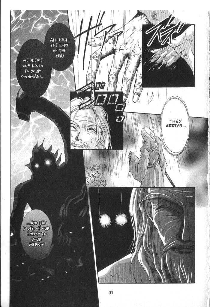 Page 3 Chapter 28 Vampire Game