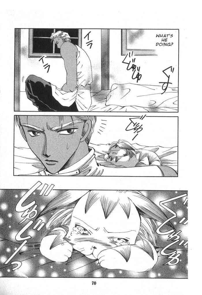 Page 32 Chapter 28 Vampire Game