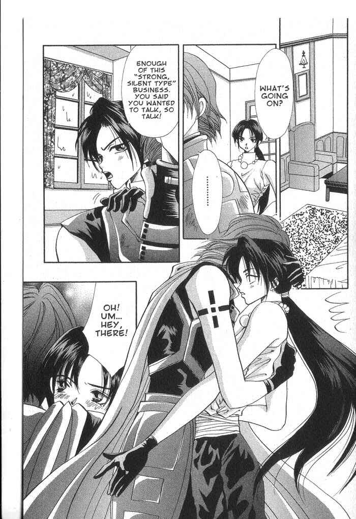Page 5 Chapter 28 Vampire Game