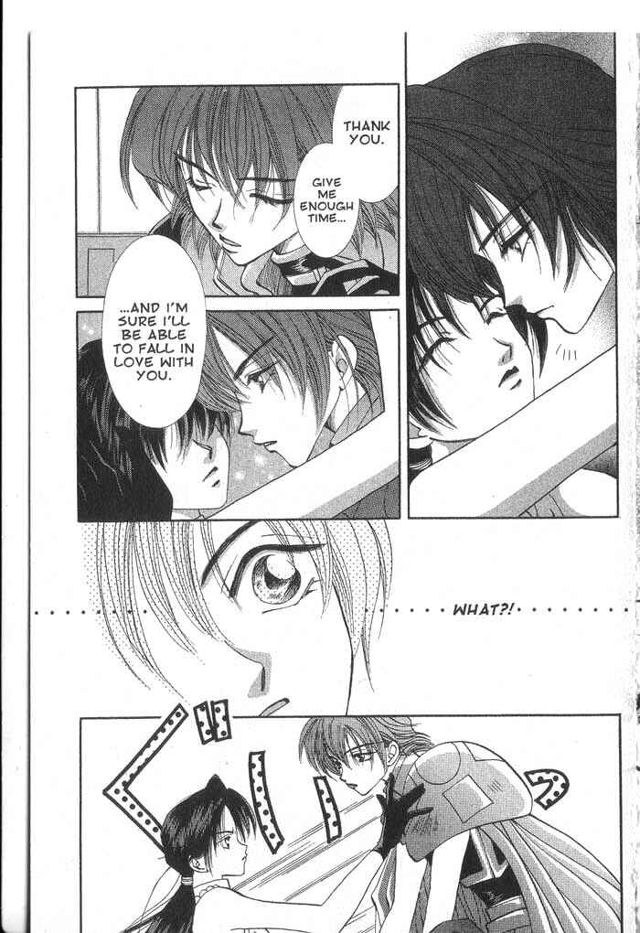 Page 9 Chapter 28 Vampire Game