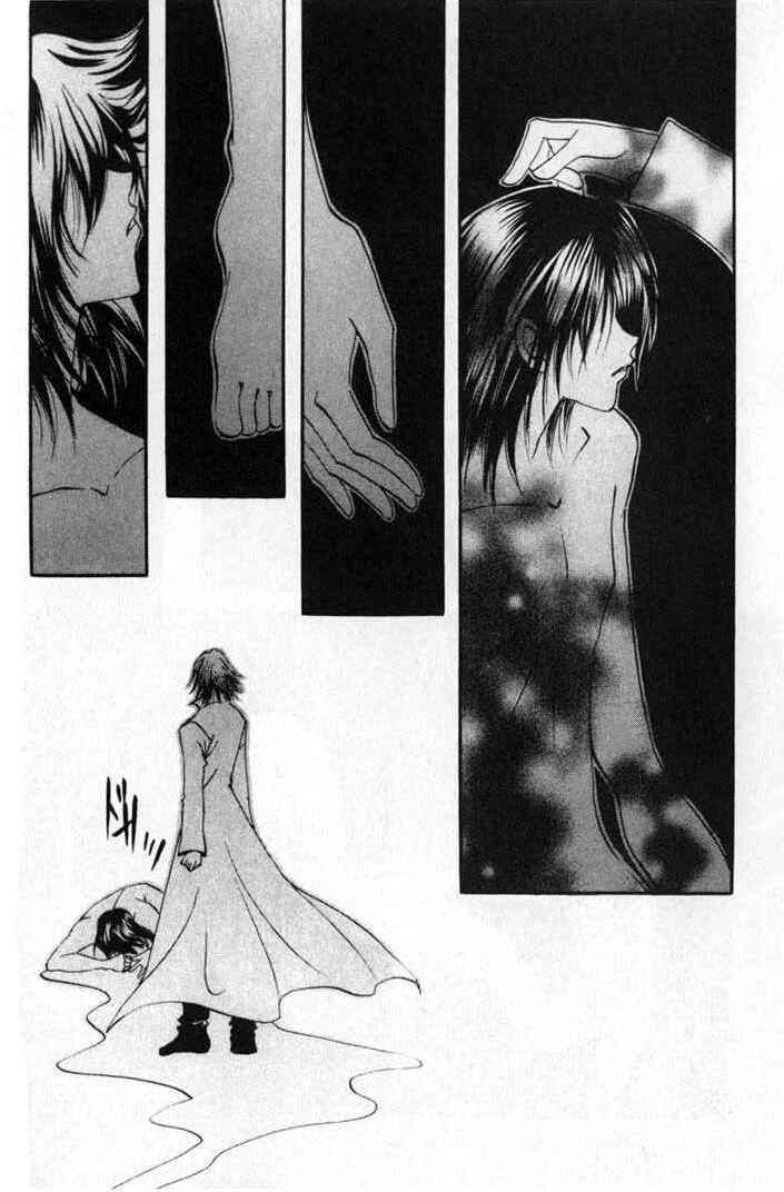 Page 16 Chapter 72 Vampire Game