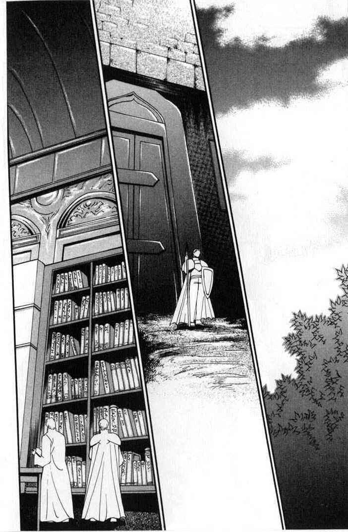 Page 2 Chapter 72 Vampire Game