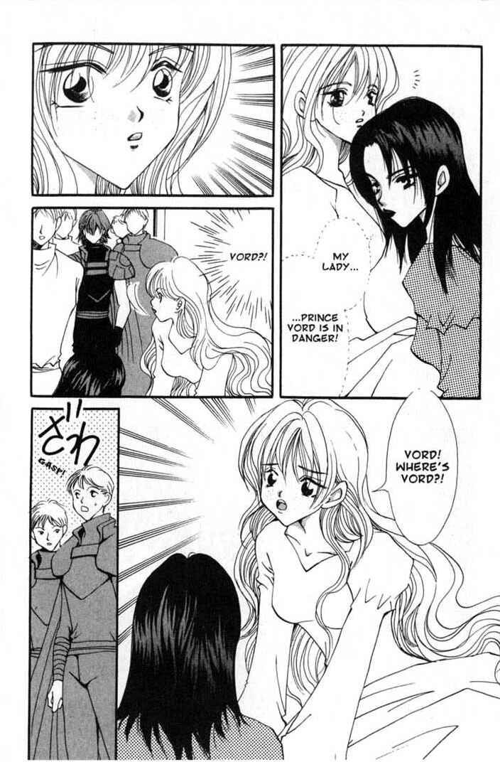 Page 20 Chapter 72 Vampire Game