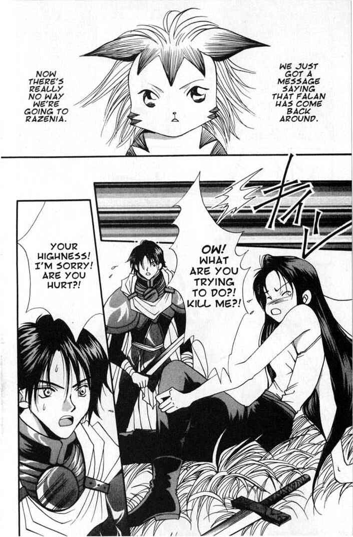 Page 24 Chapter 72 Vampire Game