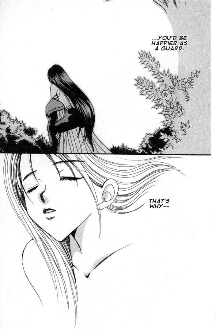 Page 29 Chapter 72 Vampire Game