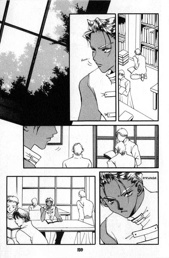 Page 3 Chapter 72 Vampire Game