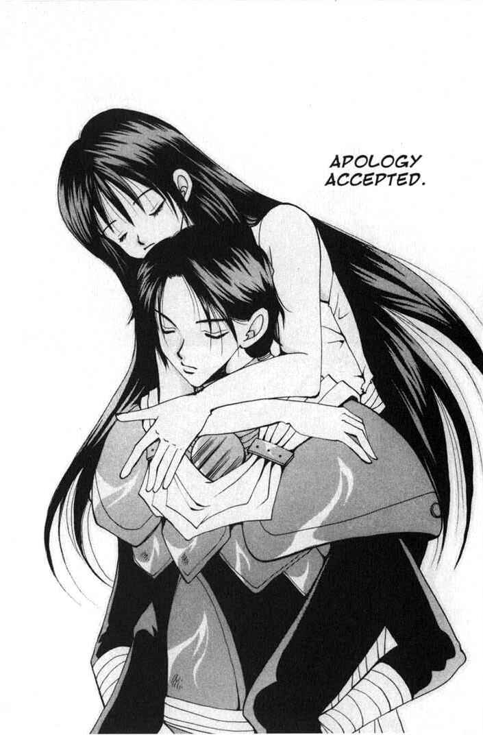 Page 30 Chapter 72 Vampire Game