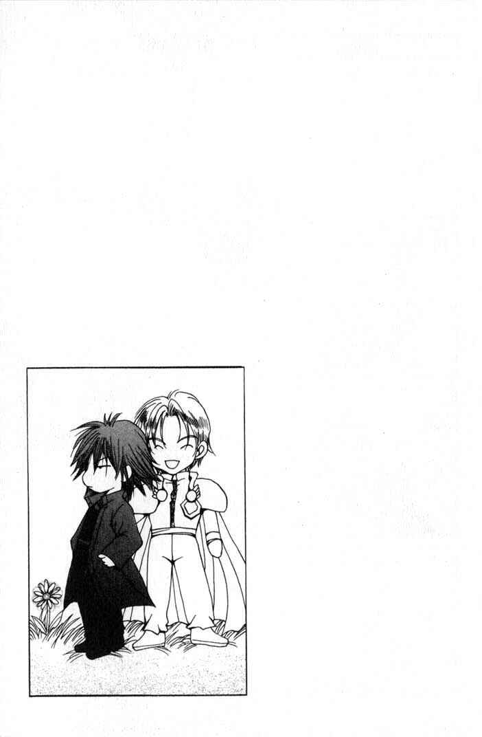 Page 35 Chapter 72 Vampire Game