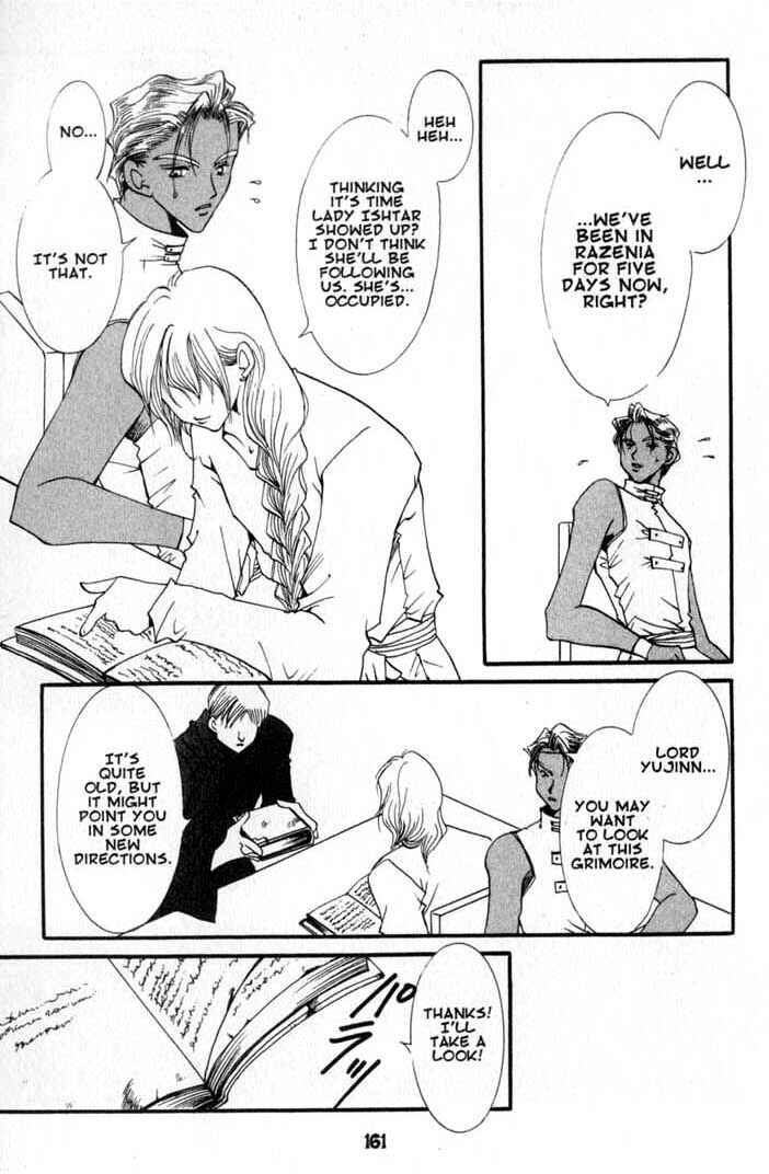 Page 5 Chapter 72 Vampire Game