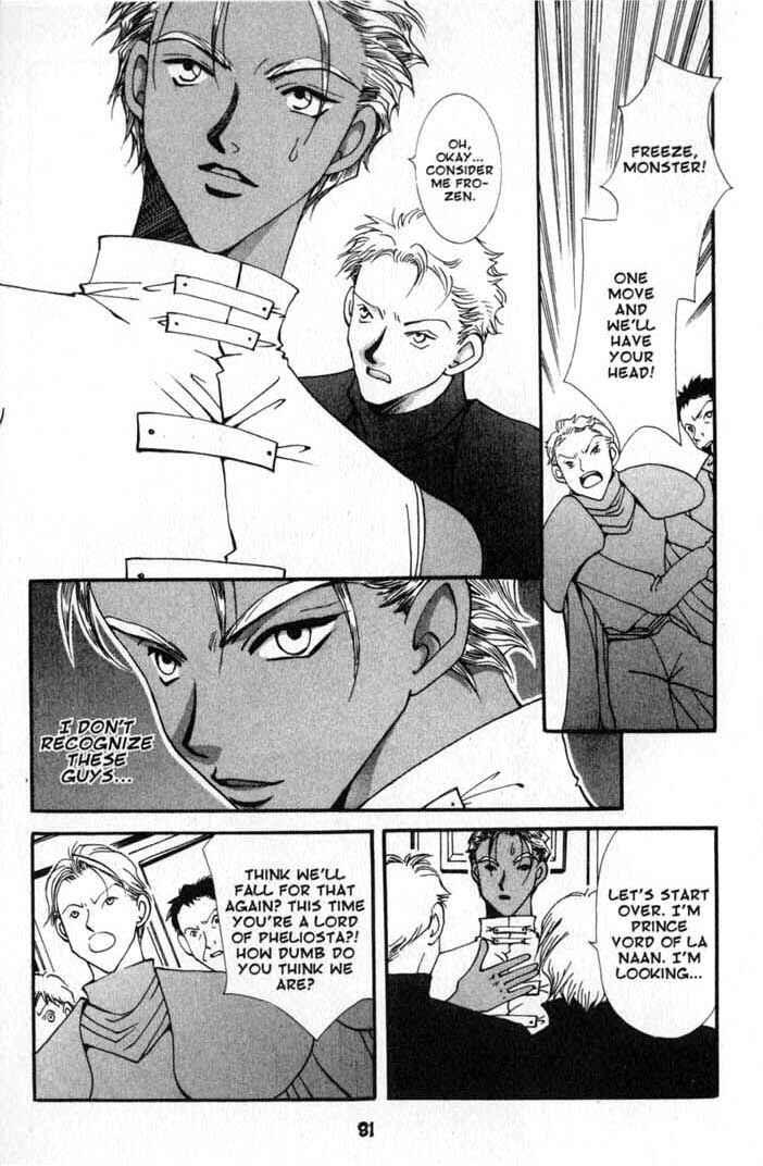 Page 13 Chapter 69 Vampire Game