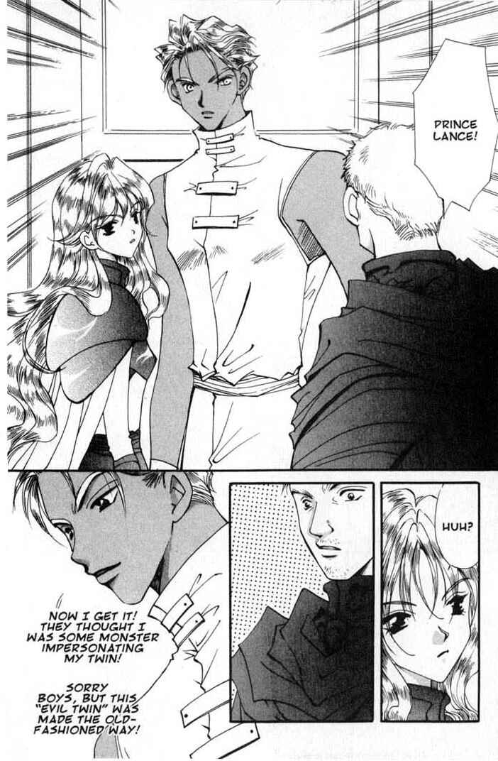 Page 16 Chapter 69 Vampire Game