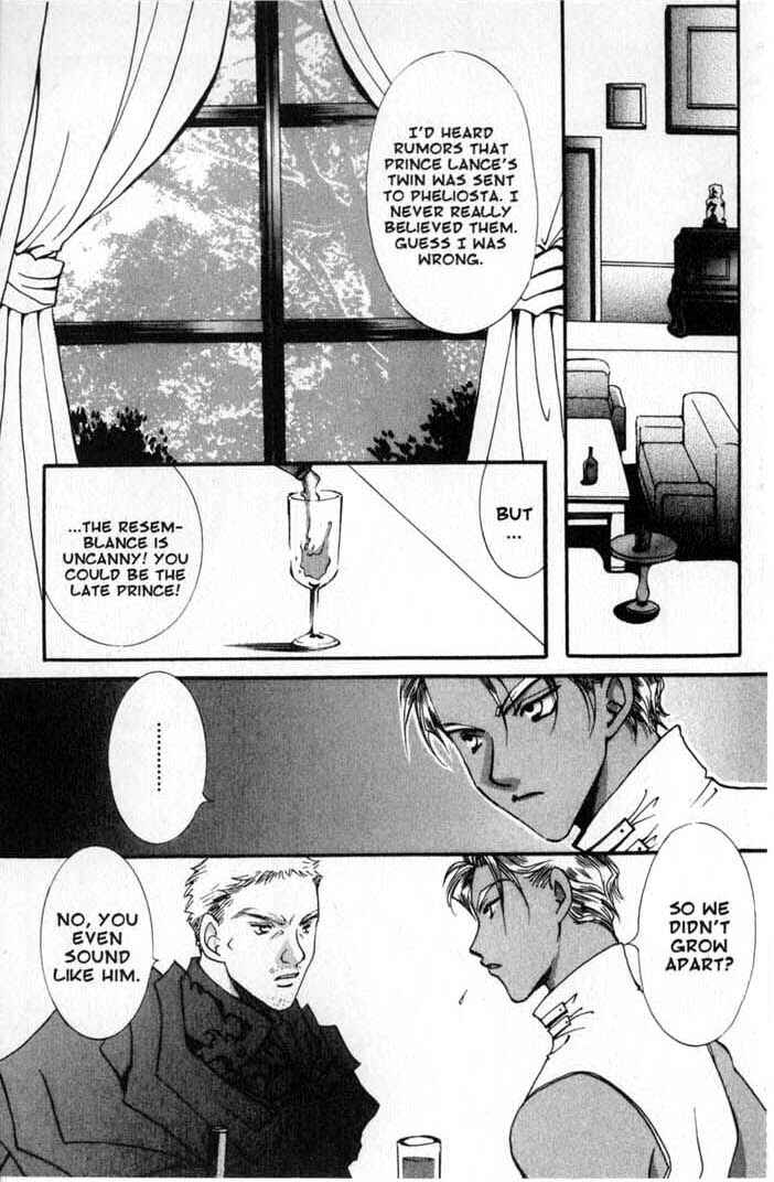 Page 17 Chapter 69 Vampire Game