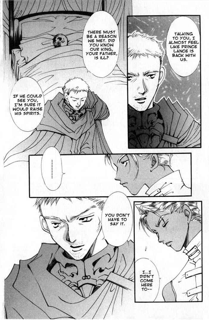 Page 18 Chapter 69 Vampire Game
