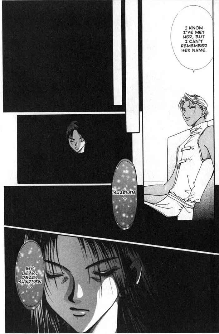 Page 20 Chapter 69 Vampire Game