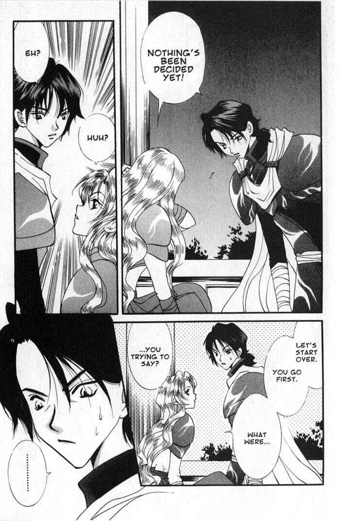 Page 3 Chapter 69 Vampire Game