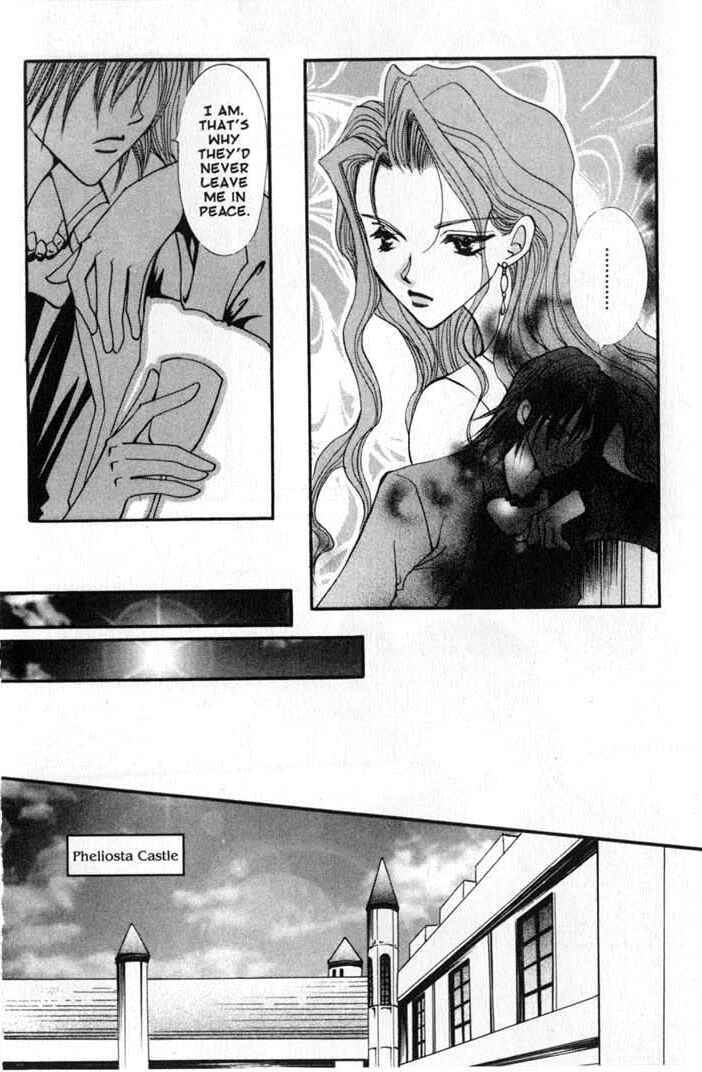 Page 30 Chapter 69 Vampire Game