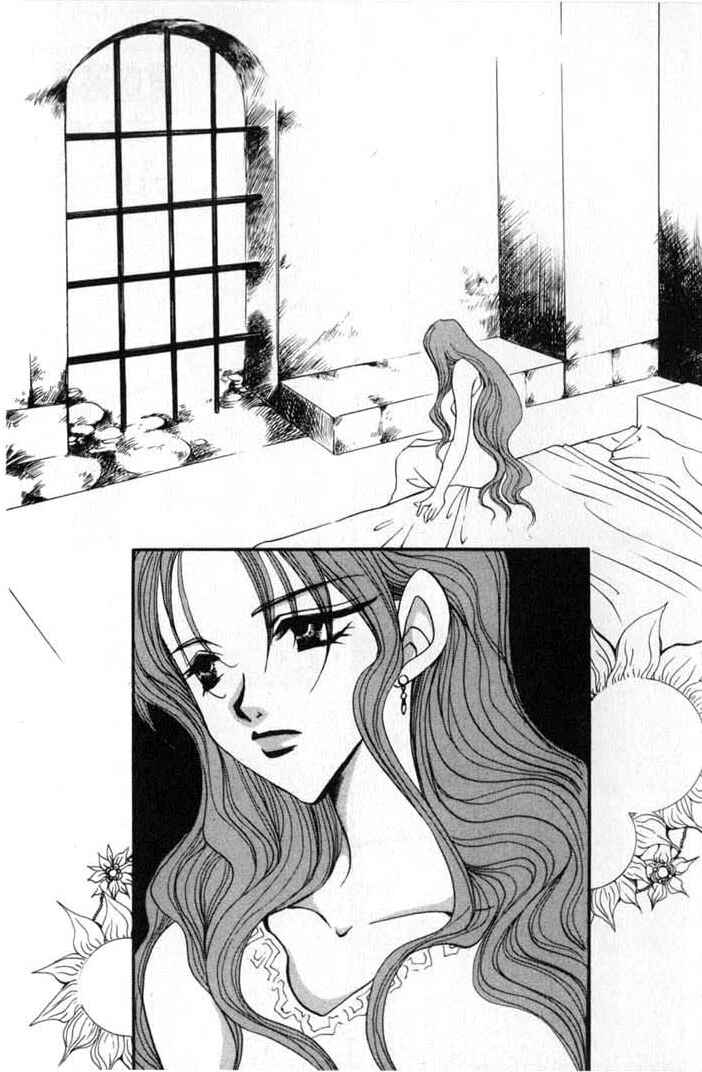 Page 32 Chapter 69 Vampire Game