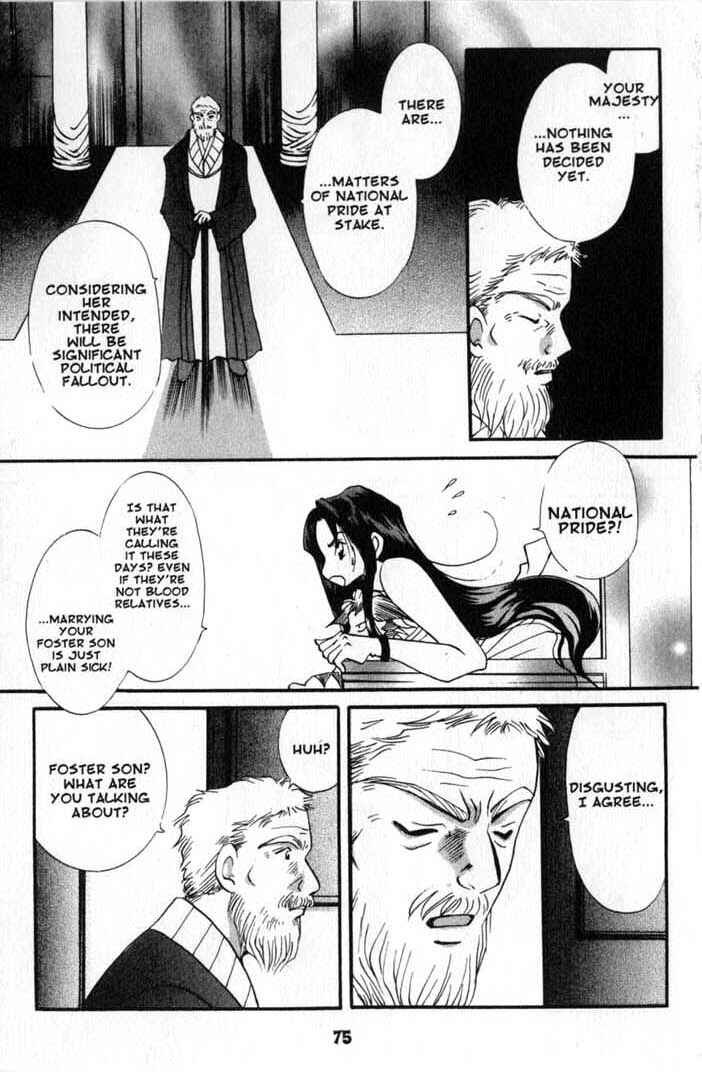 Page 7 Chapter 69 Vampire Game