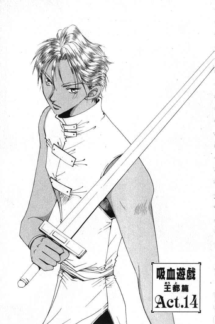 Page 1 Chapter 81 Vampire Game