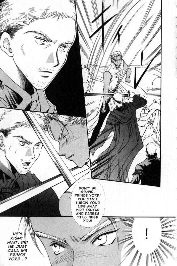 Page 11 Chapter 81 Vampire Game