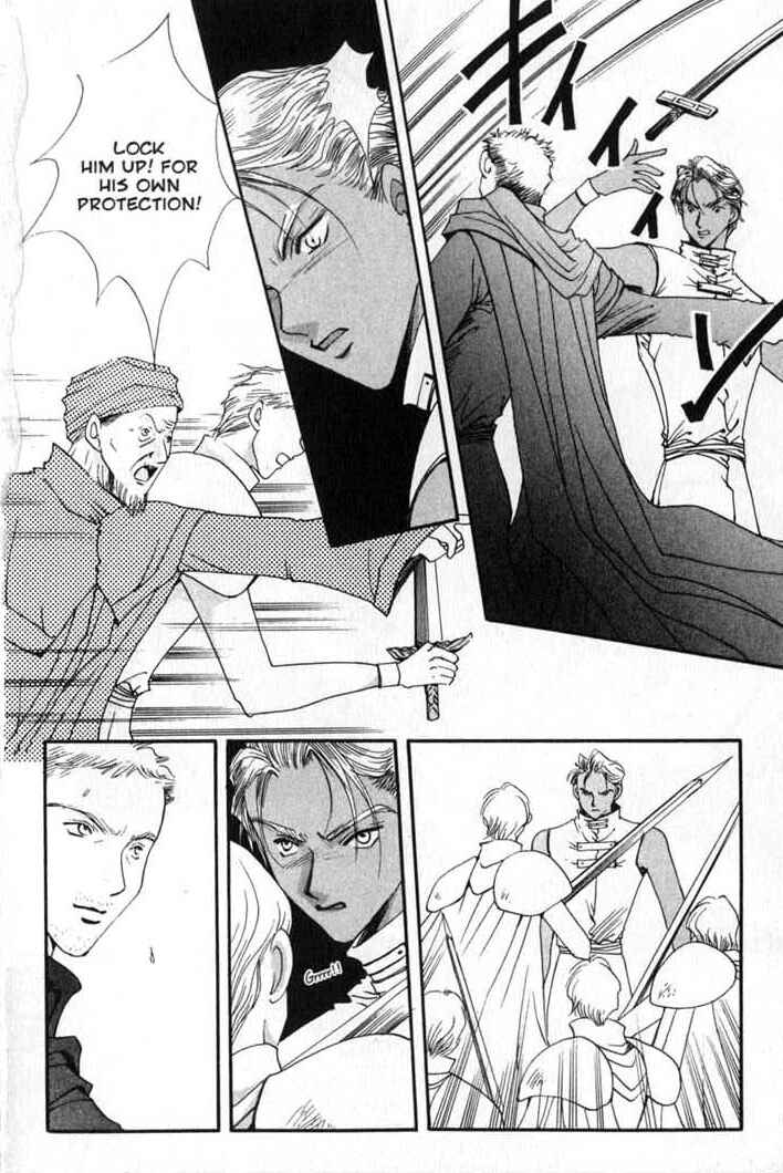 Page 12 Chapter 81 Vampire Game