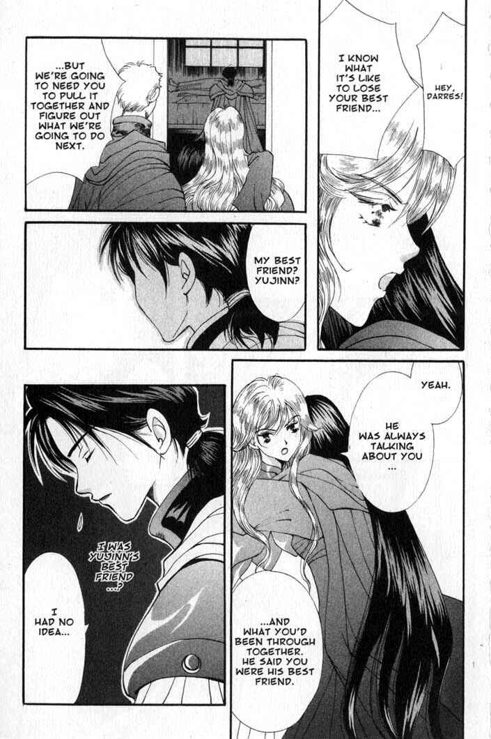 Page 17 Chapter 81 Vampire Game