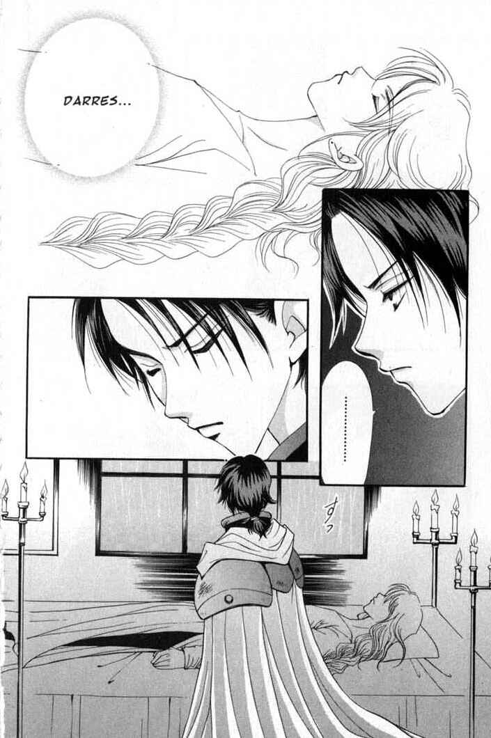 Page 18 Chapter 81 Vampire Game