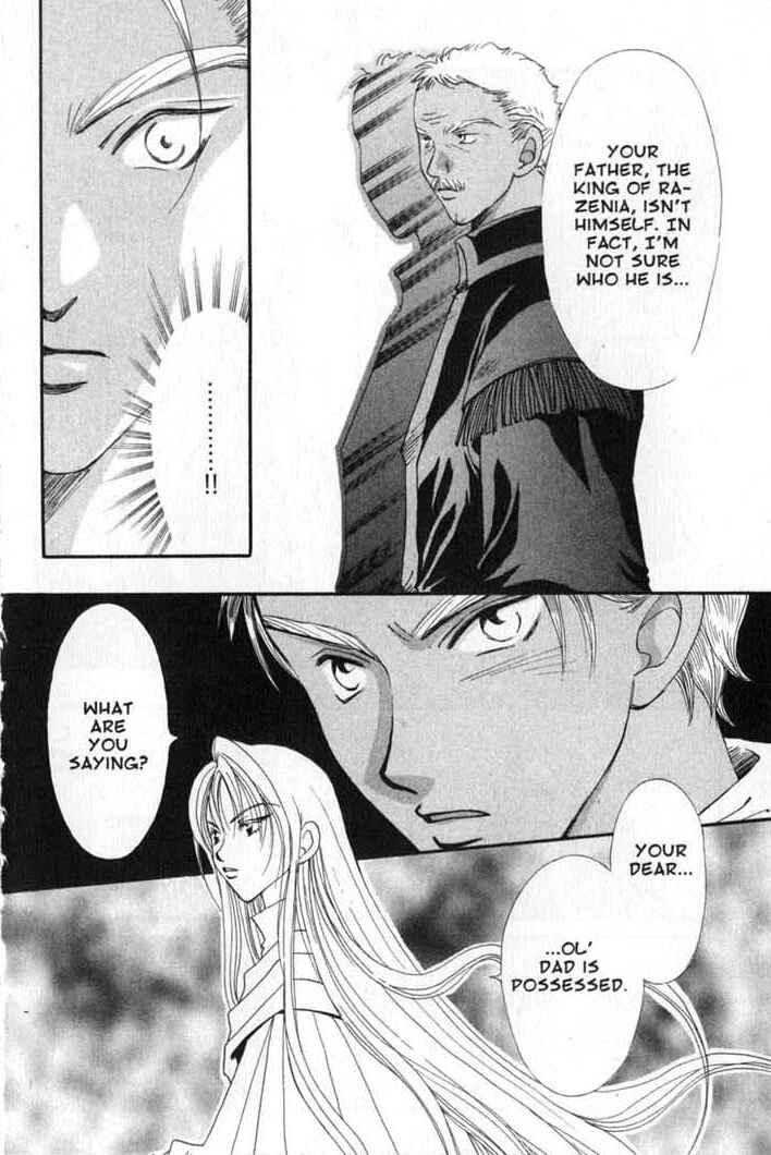 Page 24 Chapter 81 Vampire Game