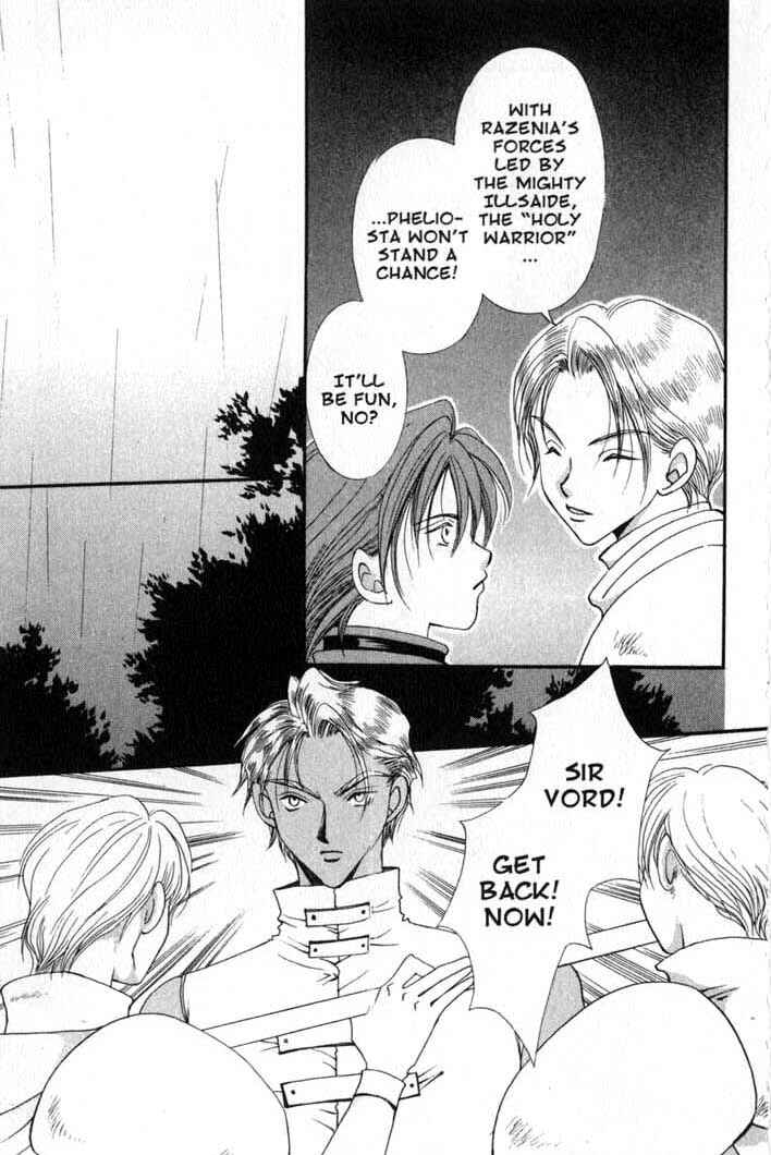 Page 5 Chapter 81 Vampire Game