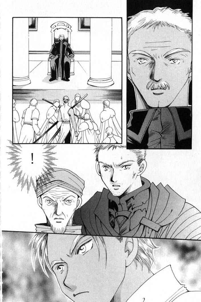 Page 6 Chapter 81 Vampire Game