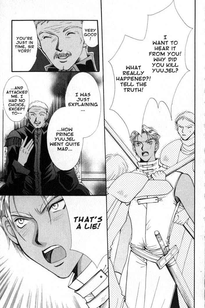 Page 7 Chapter 81 Vampire Game