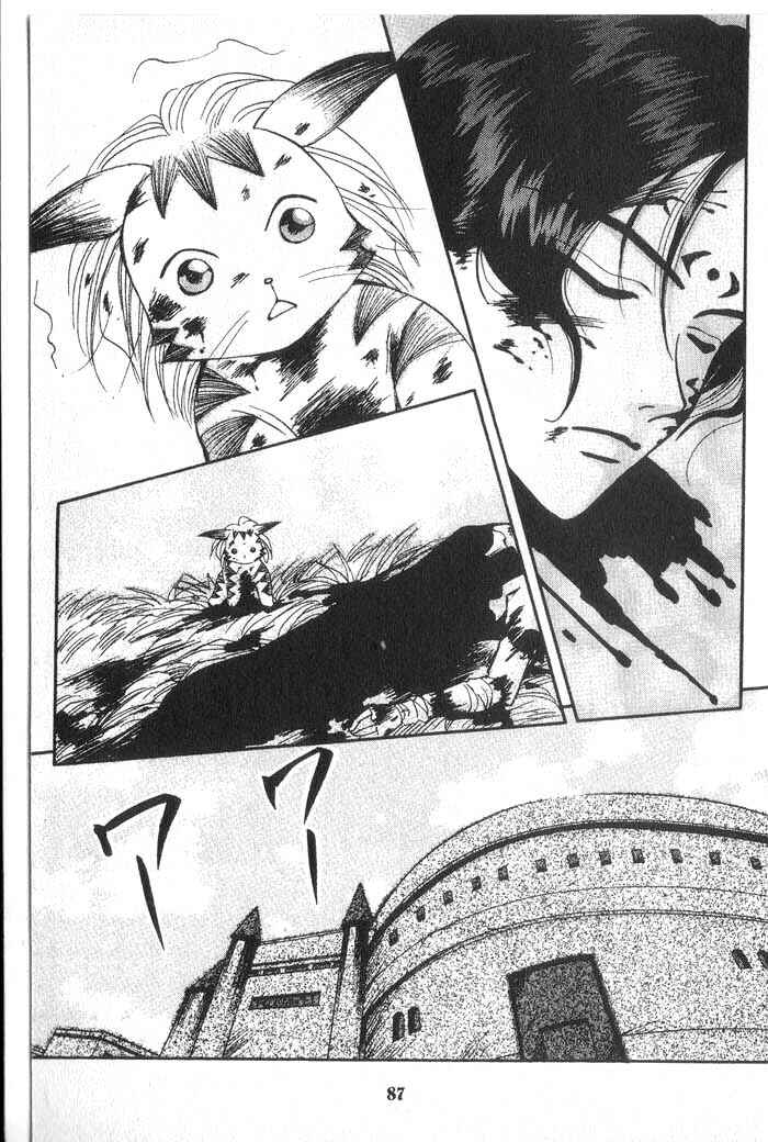 Page 13 Chapter 19 Vampire Game