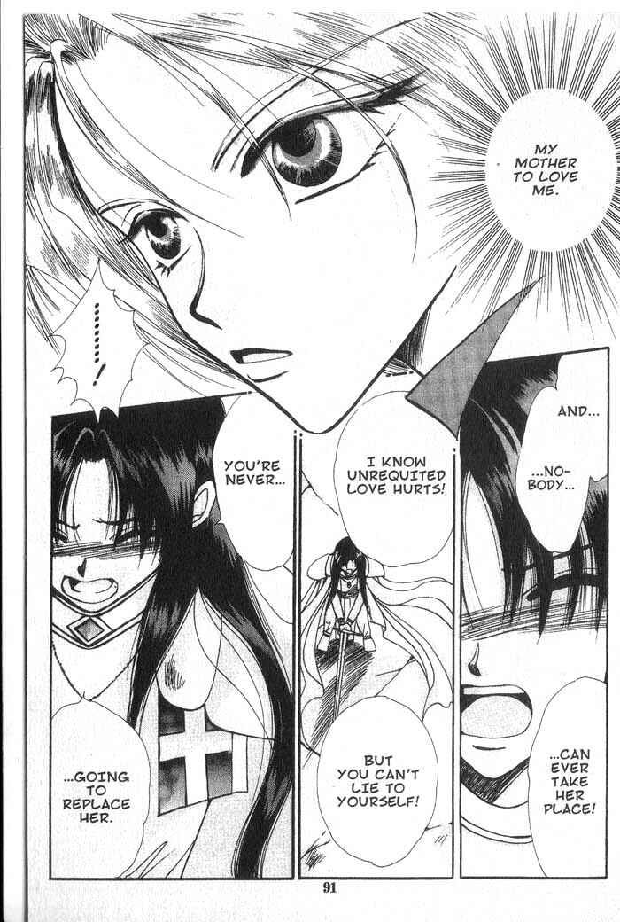 Page 17 Chapter 19 Vampire Game