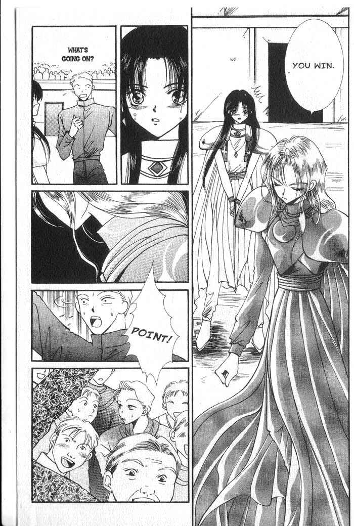 Page 19 Chapter 19 Vampire Game