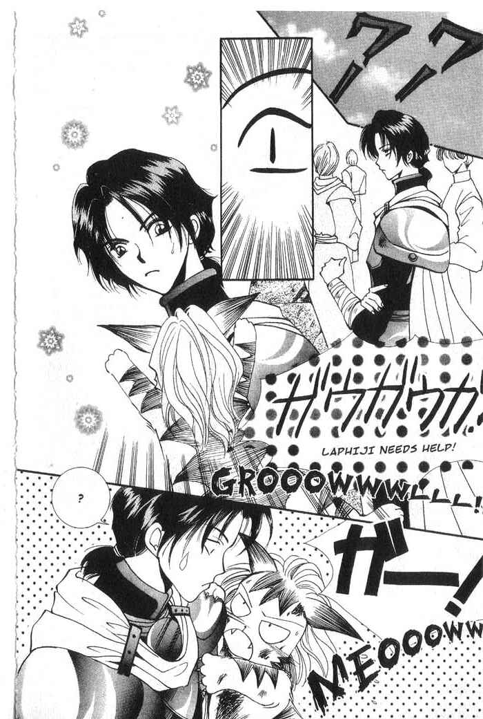 Page 24 Chapter 19 Vampire Game