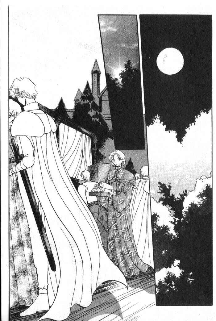 Page 25 Chapter 19 Vampire Game