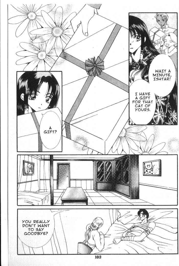 Page 29 Chapter 19 Vampire Game