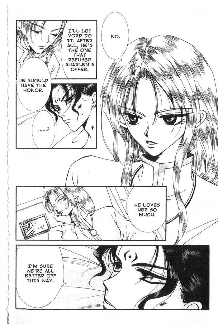 Page 30 Chapter 19 Vampire Game