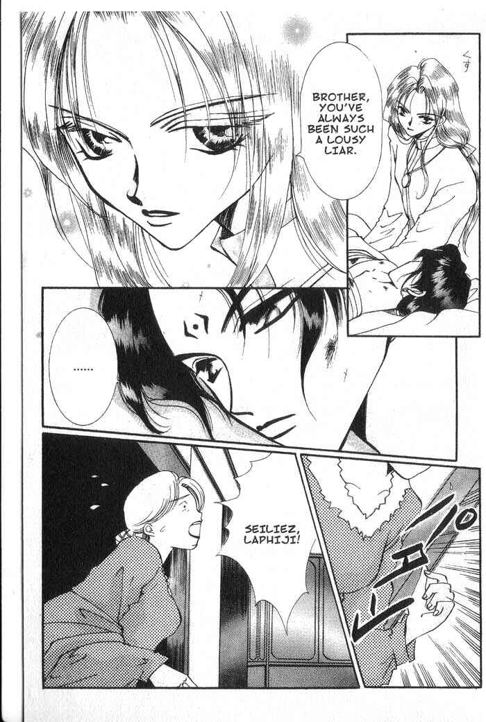 Page 31 Chapter 19 Vampire Game