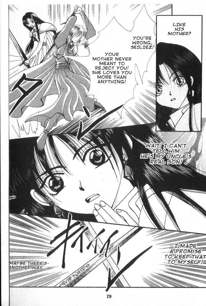 Page 5 Chapter 19 Vampire Game