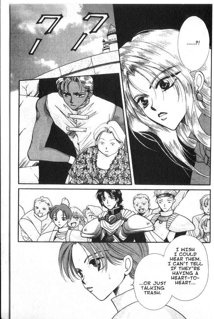 Page 7 Chapter 19 Vampire Game