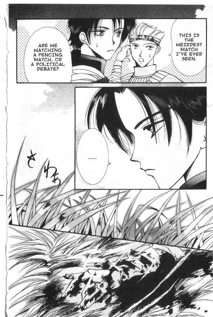 Page 8 Chapter 19 Vampire Game