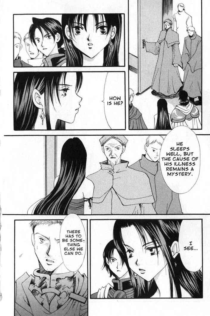 Page 12 Chapter 85 Vampire Game