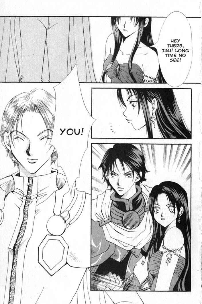 Page 15 Chapter 85 Vampire Game