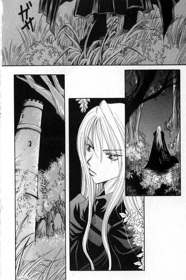 Page 2 Chapter 85 Vampire Game