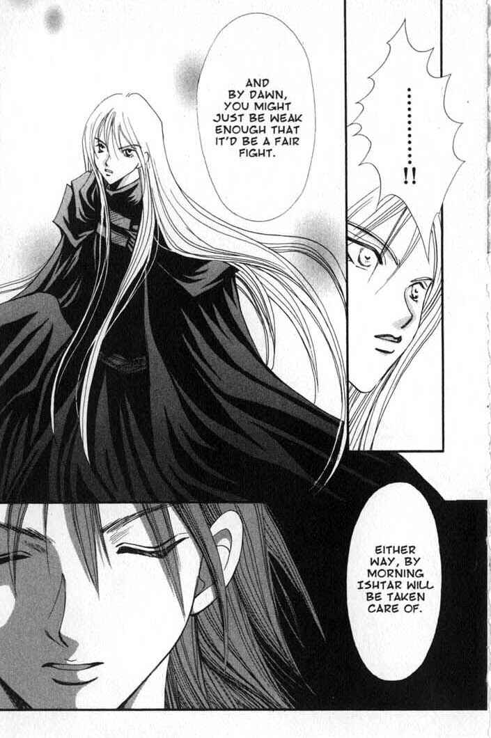 Page 21 Chapter 85 Vampire Game