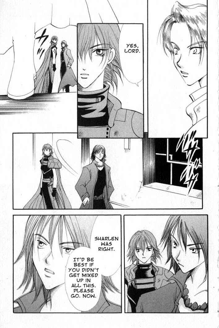 Page 7 Chapter 85 Vampire Game
