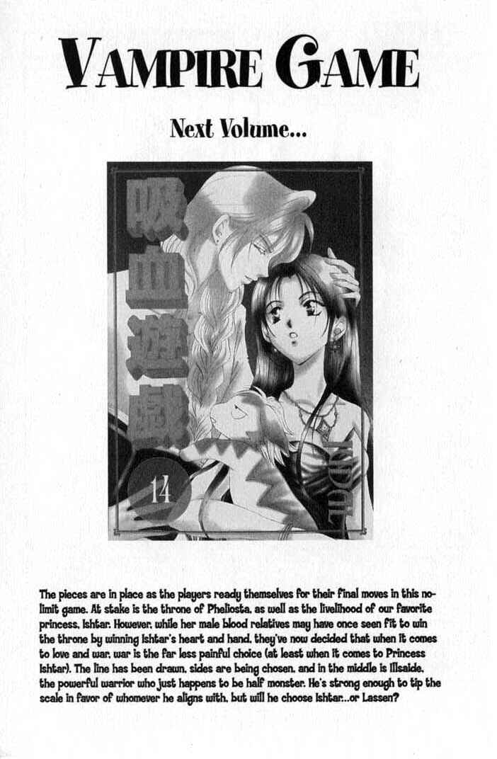 Page 4 Chapter 72.5 Vampire Game